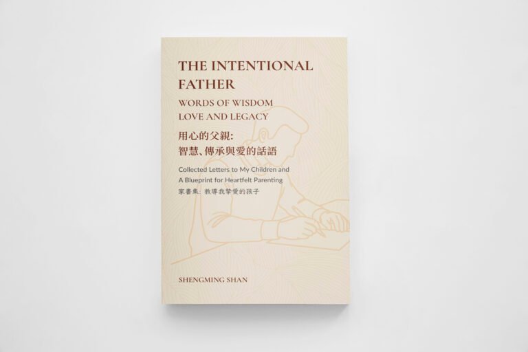 The Intentional Father: Words Of Wisdom, Love, and Legacy book cover