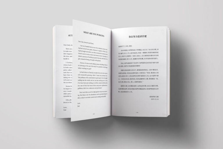 The Intentional Father: Words Of Wisdom, Love, and Legacy page2