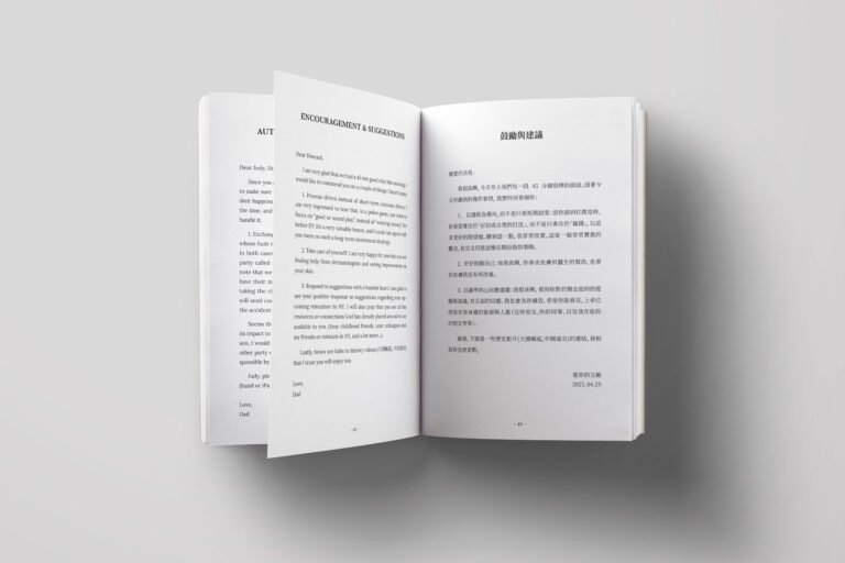 The Intentional Father: Words Of Wisdom, Love, and Legacy page3
