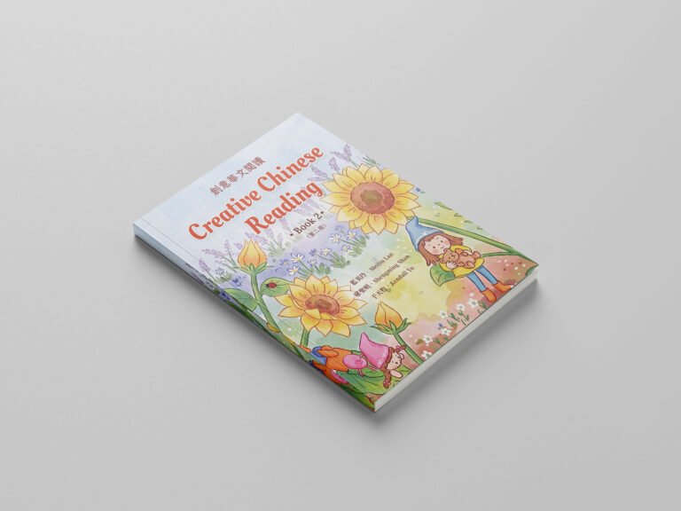 Creative Chinese Reading-Book 2 mockups design