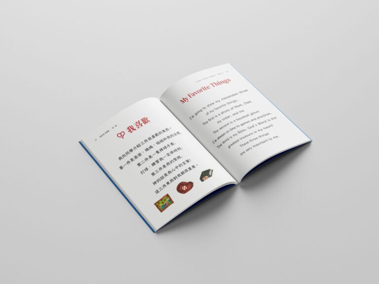 Creative Chinese Reading-Book 2 mockups design
